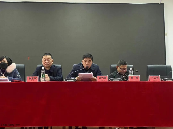 岳陽(yáng)市江南通信職業(yè)技術(shù)學(xué)校,岳陽(yáng)江南學(xué)校,岳陽(yáng)江南通信學(xué)校,岳陽(yáng)職業(yè)學(xué)校