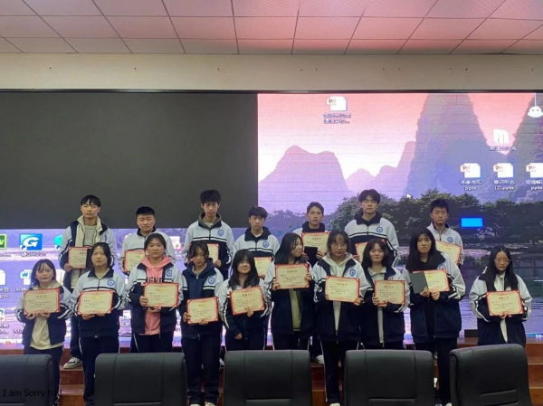 岳陽(yáng)市江南通信職業(yè)技術(shù)學(xué)校,岳陽(yáng)江南學(xué)校,岳陽(yáng)江南通信學(xué)校,岳陽(yáng)職業(yè)學(xué)校