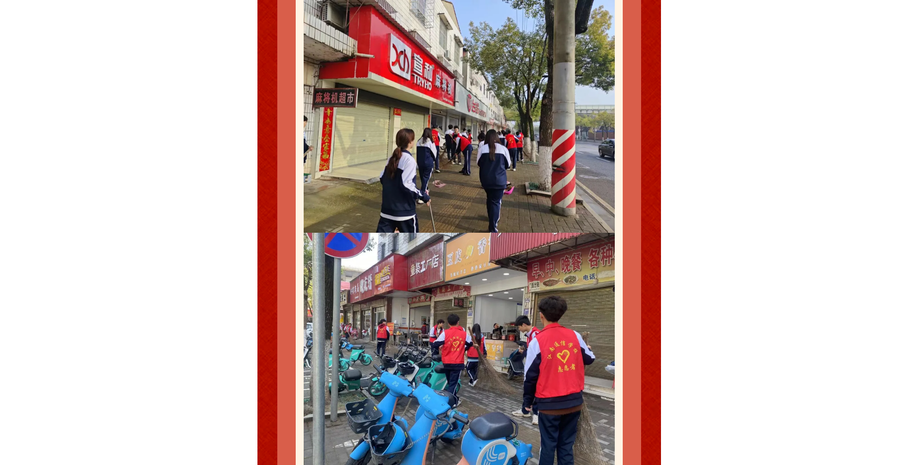 岳陽市江南通信職業(yè)技術(shù)學(xué)校有限公司,岳陽江南學(xué)校,岳陽江南通信學(xué)校,岳陽職業(yè)學(xué)校 岳陽市江南通信職業(yè)技術(shù)學(xué)校有限公司,岳陽江南學(xué)校,岳陽江南通信學(xué)校,岳陽職業(yè)學(xué)校