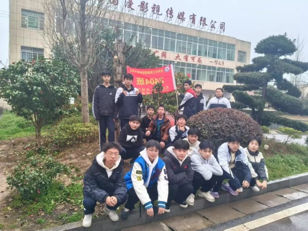 岳陽市江南通信職業(yè)技術(shù)學校有限公司,岳陽江南學校,岳陽江南通信學校,岳陽職業(yè)學校