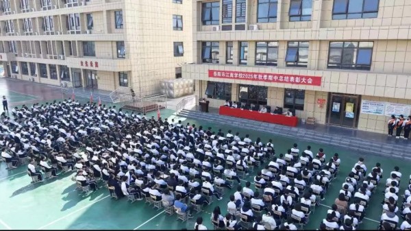 岳陽市江南通信職業(yè)技術(shù)學校有限公司,岳陽江南學校,岳陽江南通信學校,岳陽職業(yè)學校