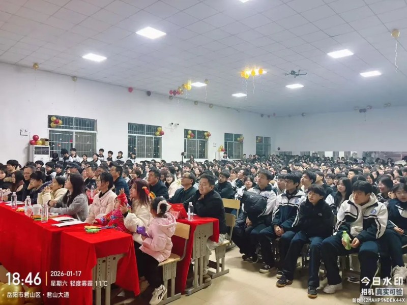 岳陽市江南通信職業(yè)技術(shù)學(xué)校有限公司,岳陽江南學(xué)校,岳陽江南通信學(xué)校,岳陽職業(yè)學(xué)校