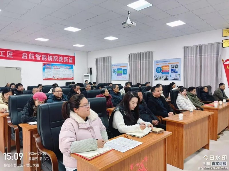 岳陽市江南通信職業(yè)技術(shù)學(xué)校有限公司,岳陽江南學(xué)校,岳陽江南通信學(xué)校,岳陽職業(yè)學(xué)校